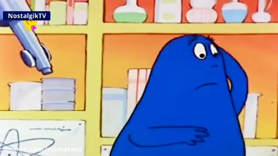 کارتون بارباپاپا قسمت 62